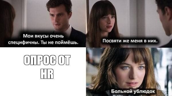 Почему IT-найм сломан — и что будет с рынком в 2026 году - 2