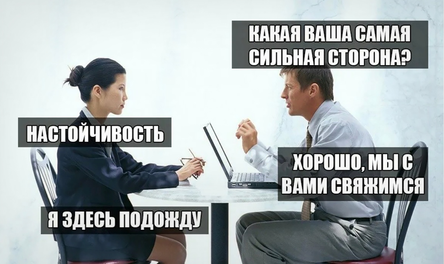 Почему IT-найм сломан — и что будет с рынком в 2026 году - 4