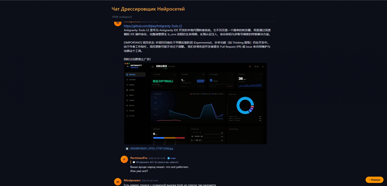 Пример html файла