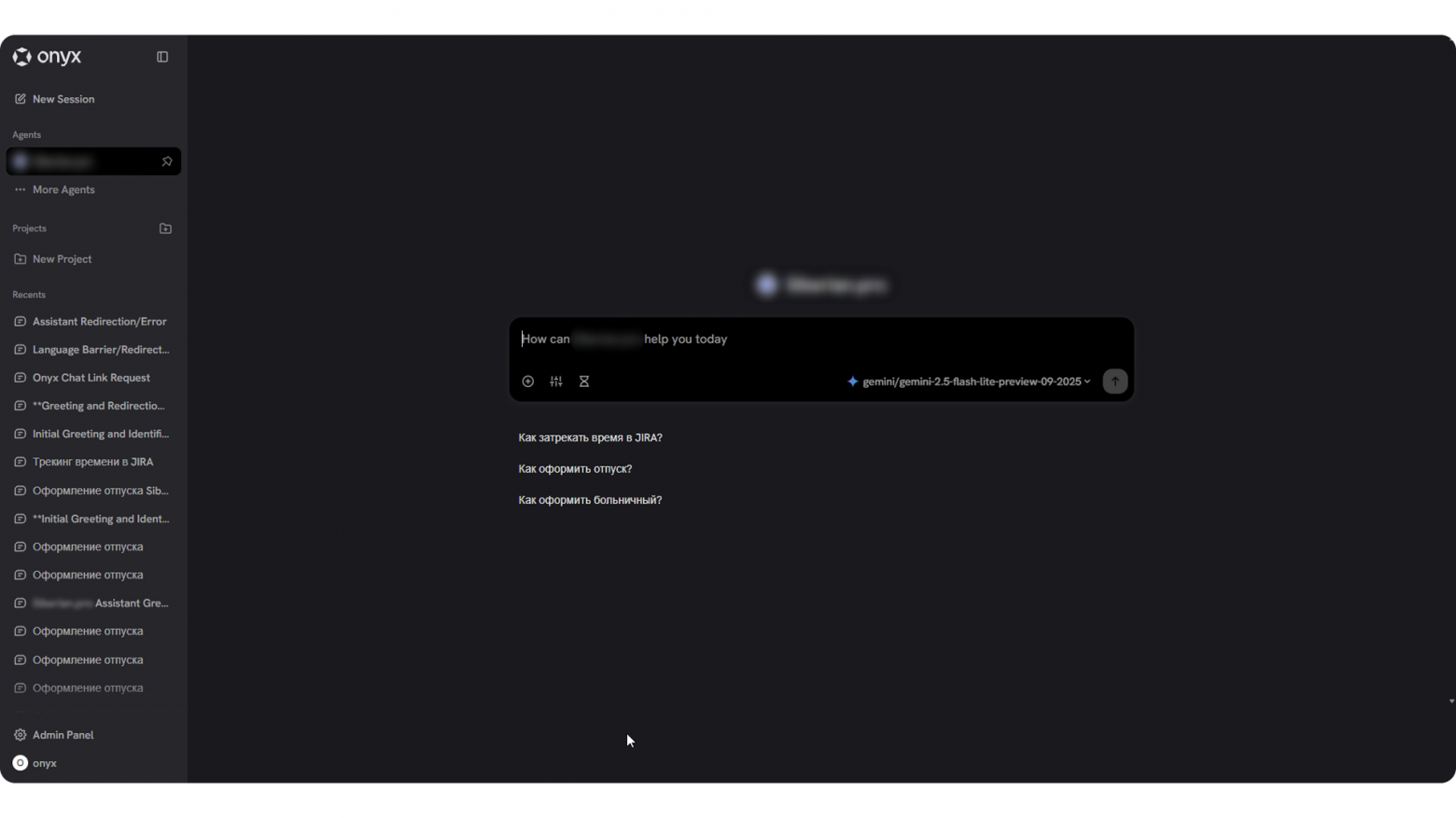 Пробуем на себе: LLM в разработке - 14