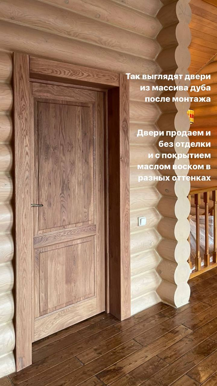 Мы сделали 180 млн на дверях без склада, без производства и без маркетплейсов - 5