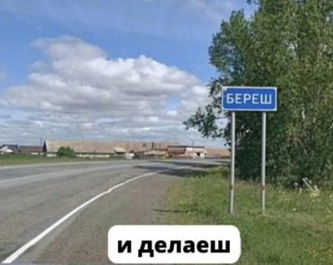 Успеть за 44 часа: как мы разработали и запустили новую услугу в режиме аврала - 2