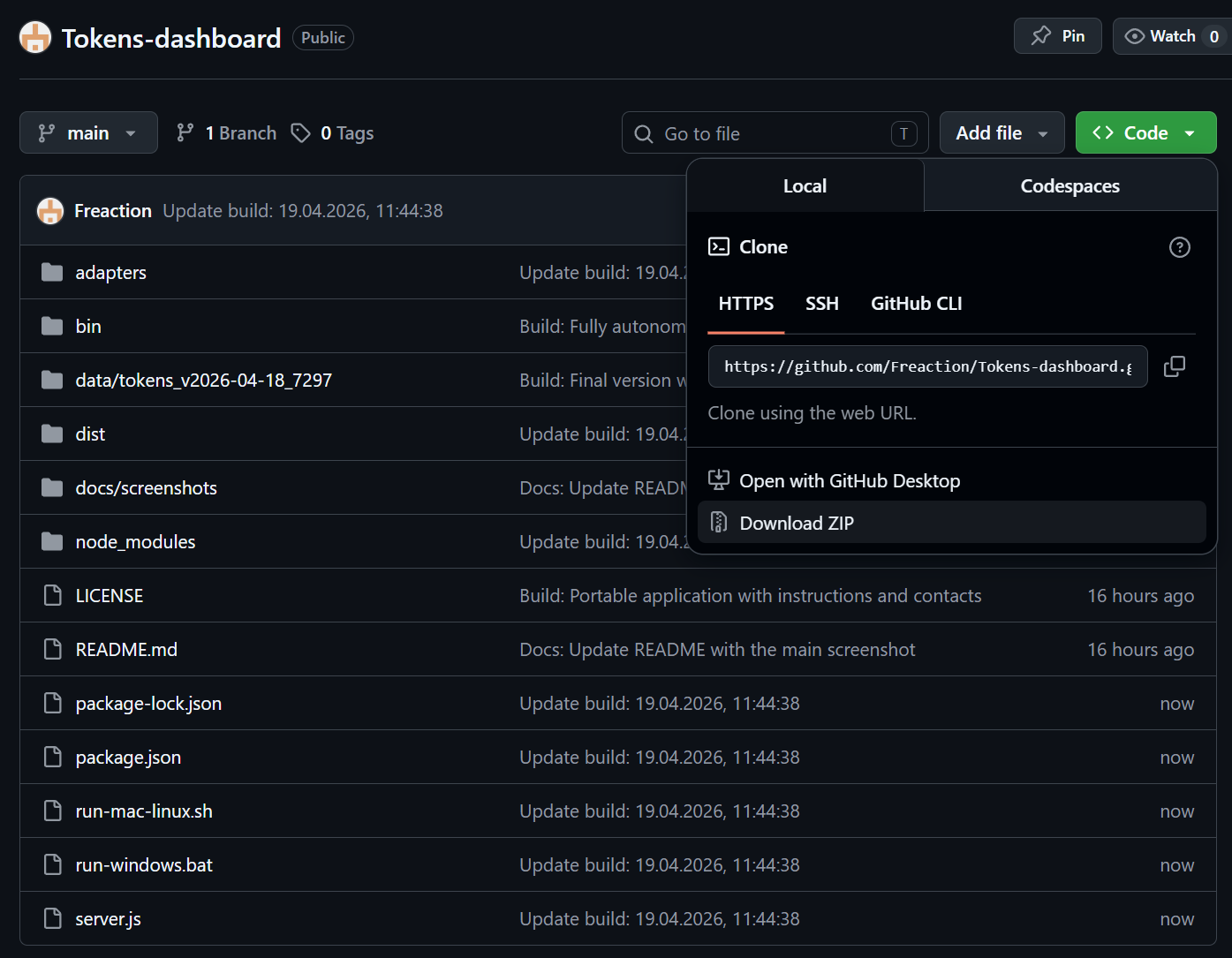 Tokens Dashboard на GitHub