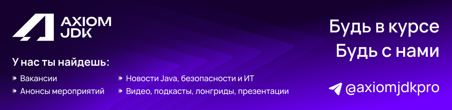Опыт разработчика как экономика внимания - 1