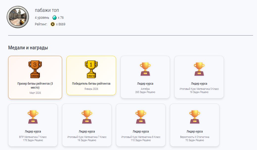 Как я переизобрел скрейч, добавил в него майнкрафт и теперь дети программируют игры - 10