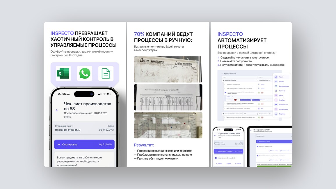 Github для промптов AI-агентов, анализ локаций для открытия бизнеса и ещё 8 российских стартапов - 4