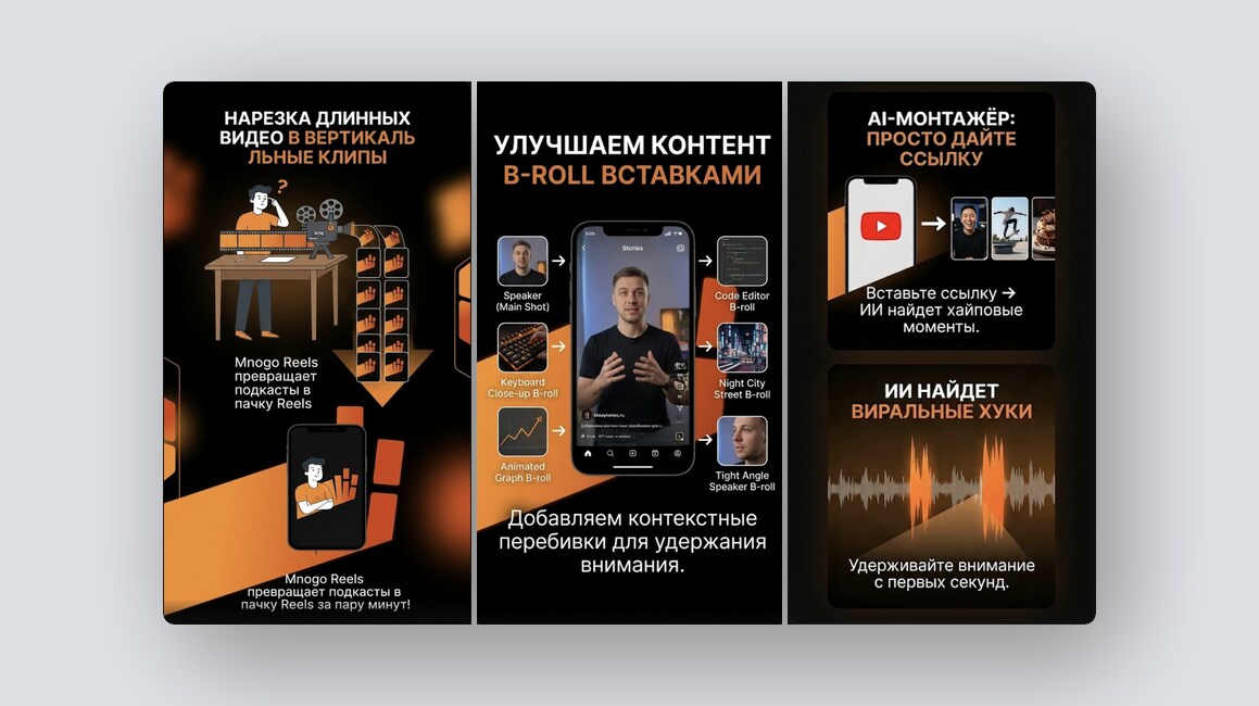 Github для промптов AI-агентов, анализ локаций для открытия бизнеса и ещё 8 российских стартапов - 5