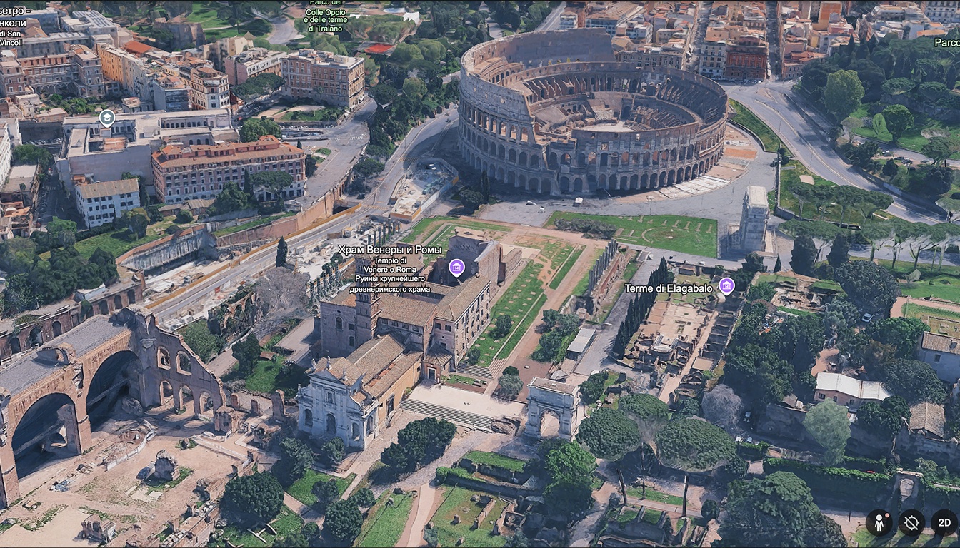 А так Google Earth выглядит сегодня