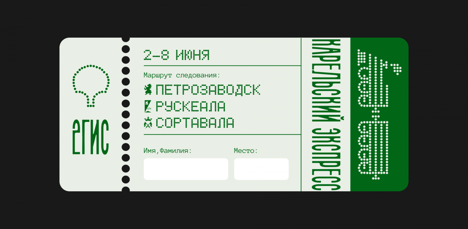 Интенсив в плацкарте и ИИ в ревью: как устроена продуктовая культура в 2ГИС - 5