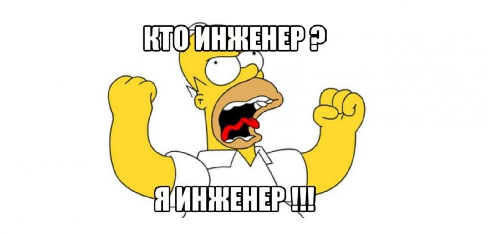 Как я две недели дебажил React: история одного голосового - 2