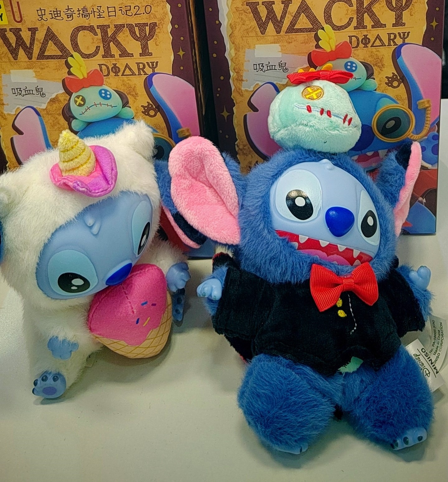 Трендовые игрушки берём небольшими партиями. Пока популярно, торгуем, пик прошёл — не застряли со складом