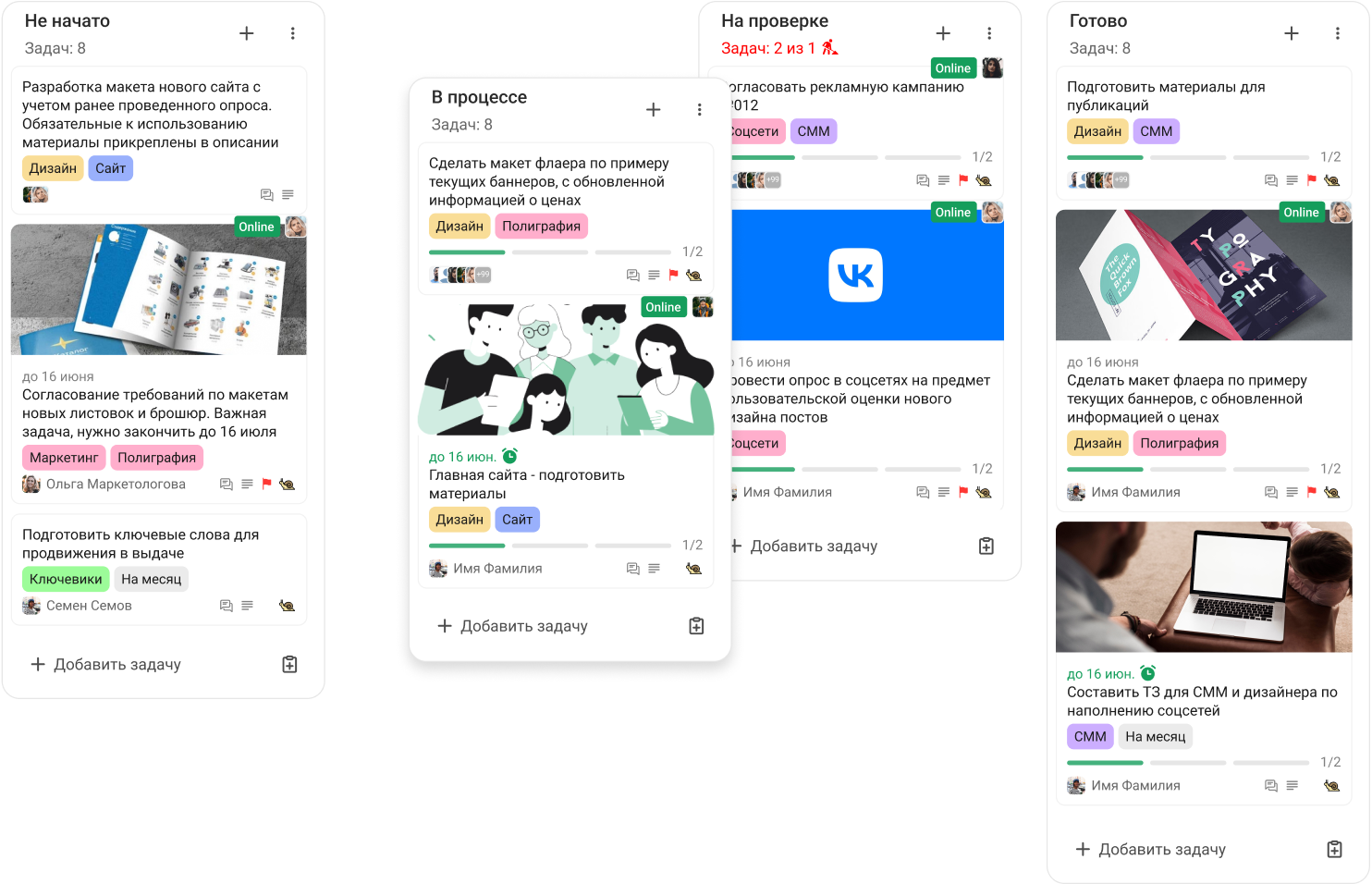 Выбираем таск-менеджер в 2026: сравниваю 10 сервисов по 8 параметрам - 2