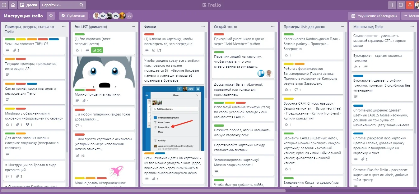 Выбираем таск-менеджер в 2026: сравниваю 10 сервисов по 8 параметрам - 9