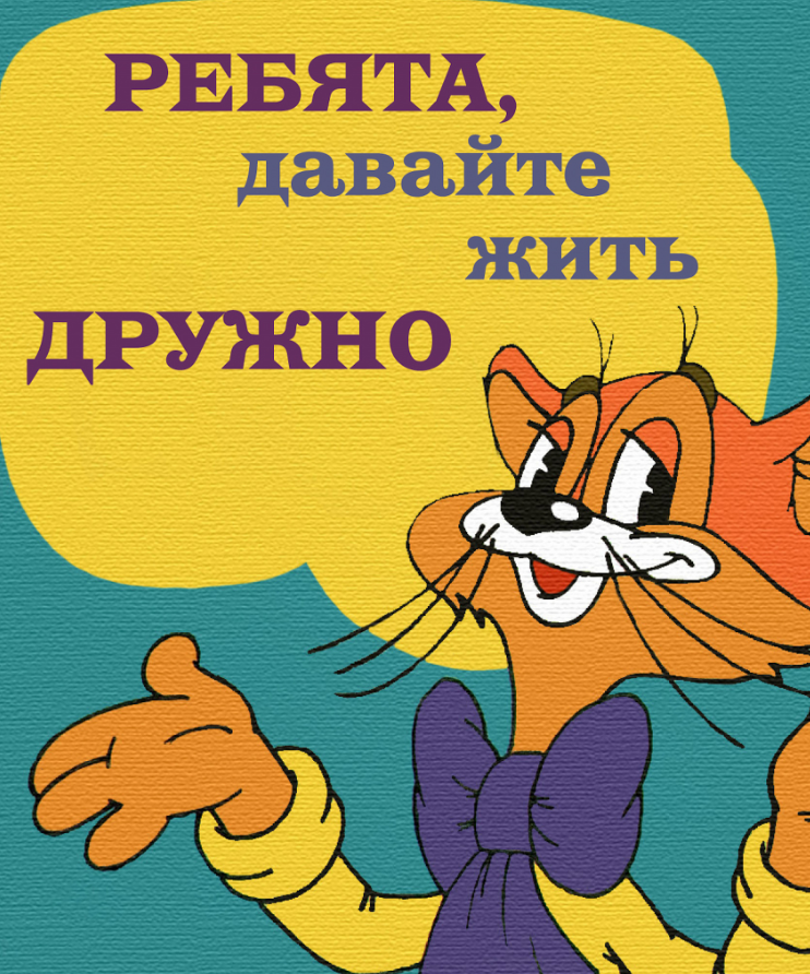 Как простая «бумажка» зажгла во мне огонь на годы вперед - 5
