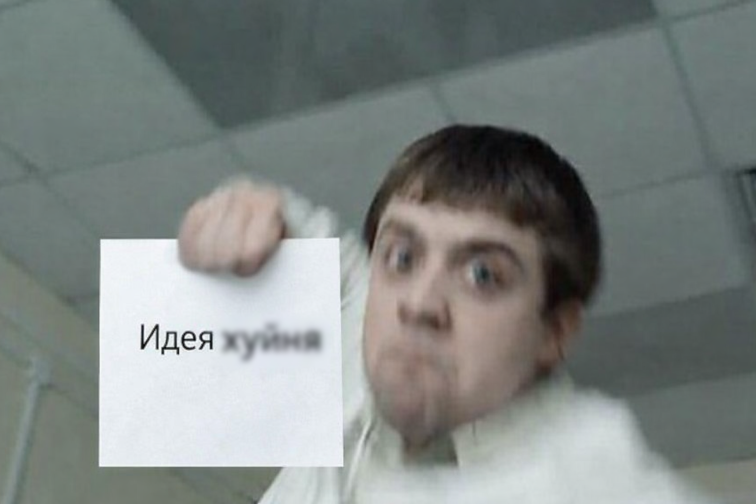 Типичная обратная связь от сообщества