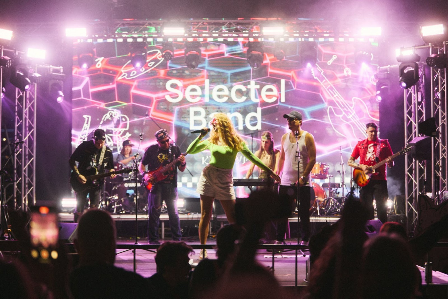 Где работать в IT в 2026: Selectel - 11