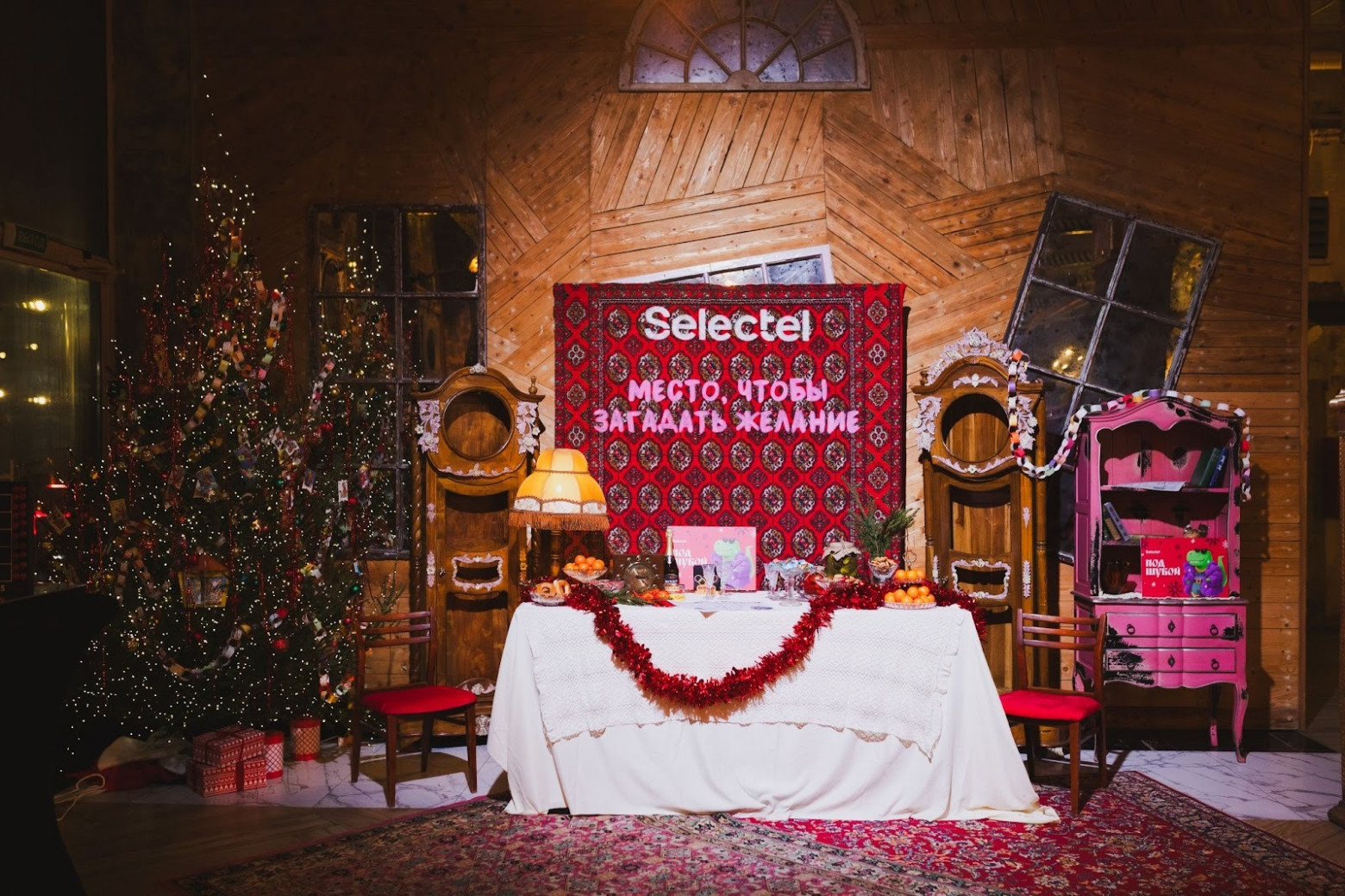 Где работать в IT в 2026: Selectel - 20