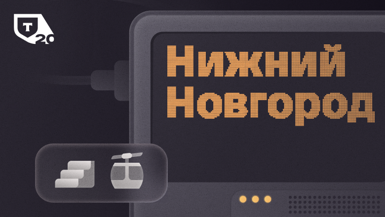 Иннерсорс: строим культуру открытого кода в большой компании - 1