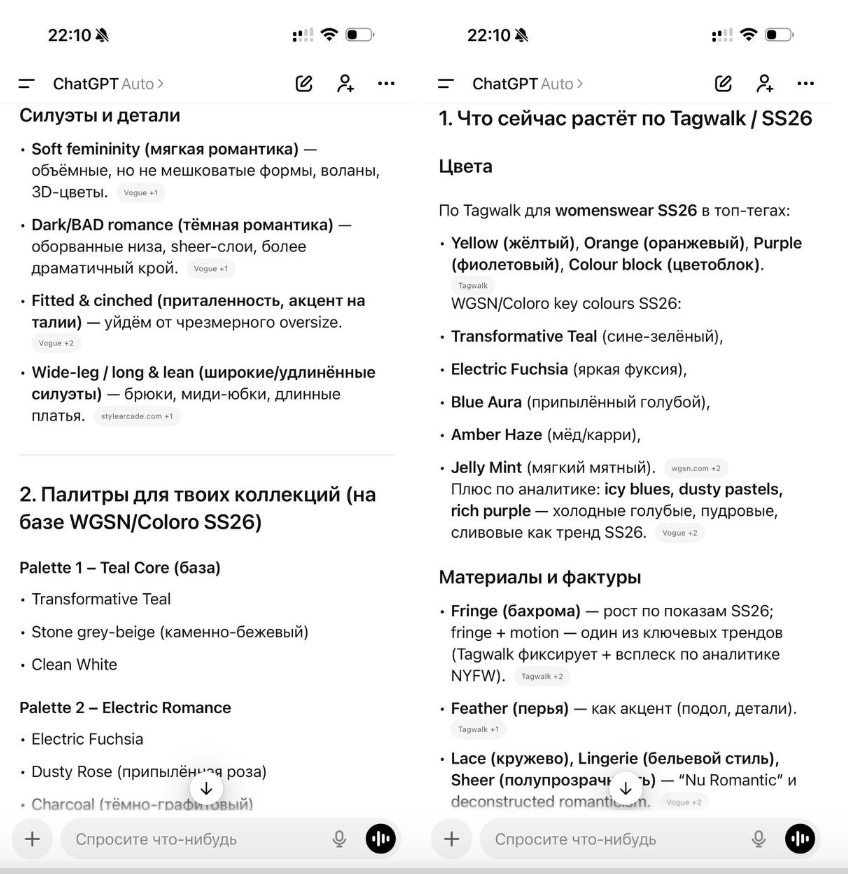 Такое сообщение, получаю еженедельно
