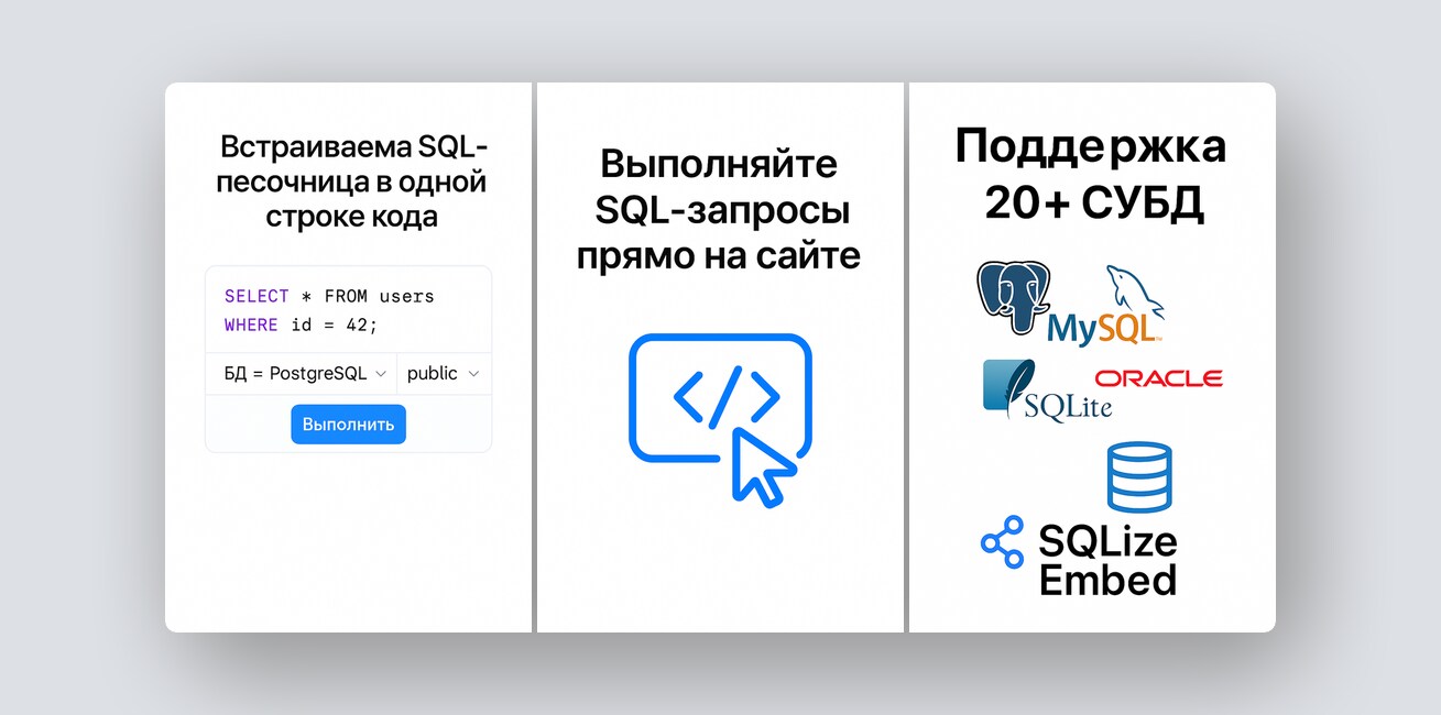 Робот-киоск для приготовления пиццы, приложение для семейных задач и календарей и еще 8 российских стартапов - 10
