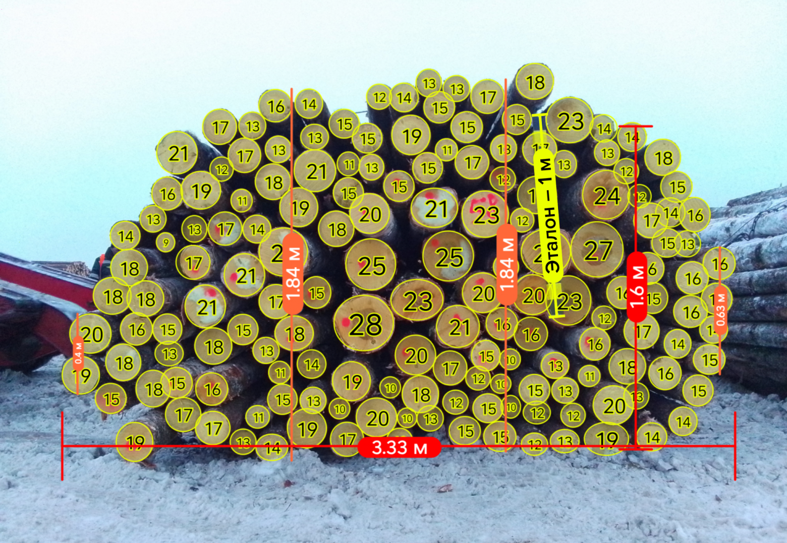 Smart Timber: измеряем лес смартфоном. Часть 2: Технические решения для полевых условий - 3 Smart Timber: измеряем лес смартфоном. Часть 2: Технические решения для полевых условий - 3
