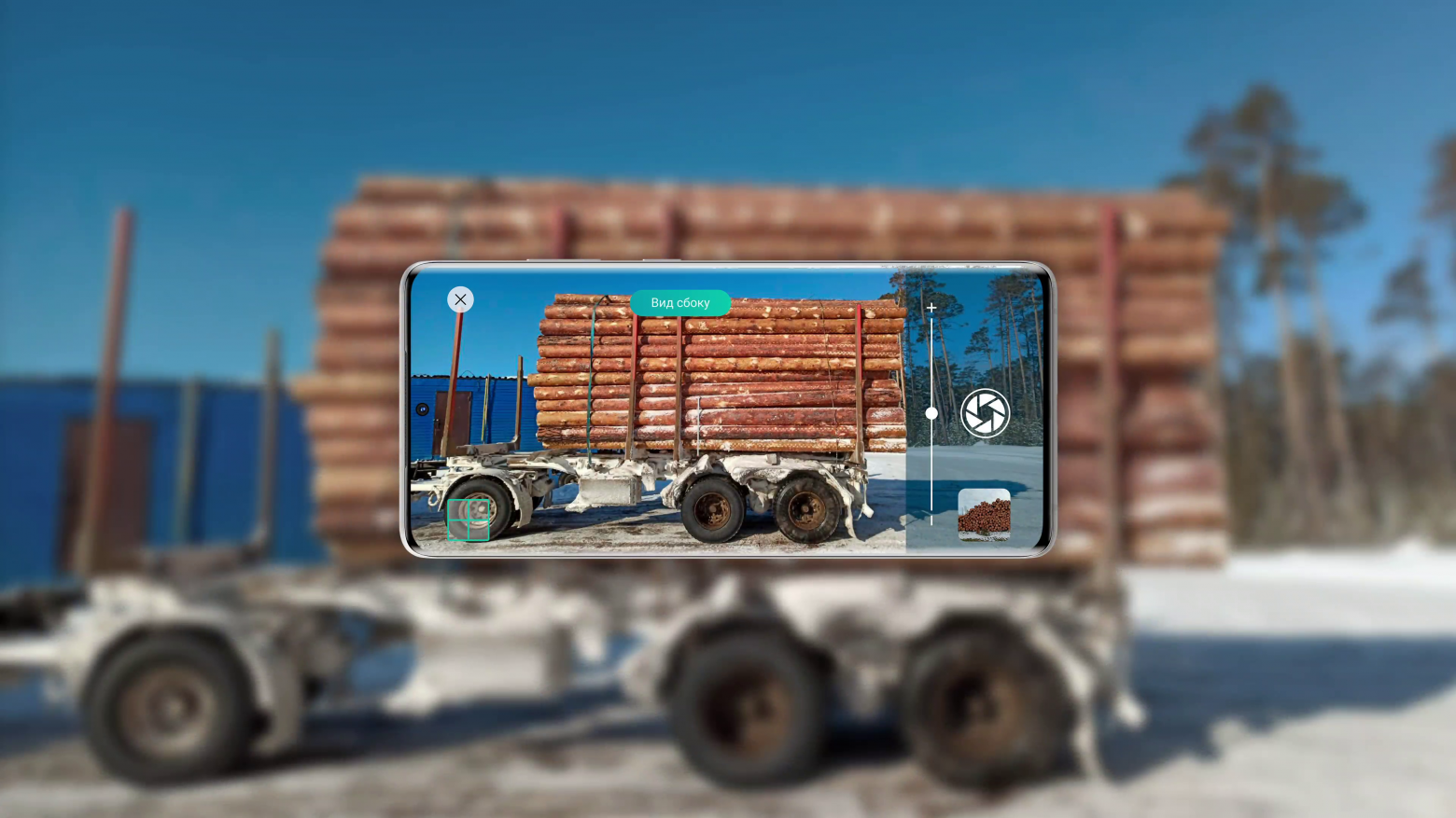 Smart Timber: измеряем лес смартфоном. Часть 2: Технические решения для полевых условий - 1 Smart Timber: измеряем лес смартфоном. Часть 2: Технические решения для полевых условий - 1