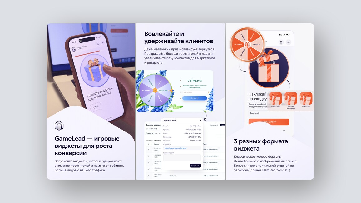 Умная урна сама сортирует мусор, приложение тренирует публичные выступления – и ещё 8 российских стартапов - 7 Умная урна сама сортирует мусор, приложение тренирует публичные выступления – и ещё 8 российских стартапов - 7