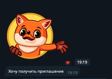 После нескольких статей на Хабре я открыл регистрацию в Gooly. И начал по-другому смотреть на саму проблему - 4 После нескольких статей на Хабре я открыл регистрацию в Gooly. И начал по-другому смотреть на саму проблему - 4