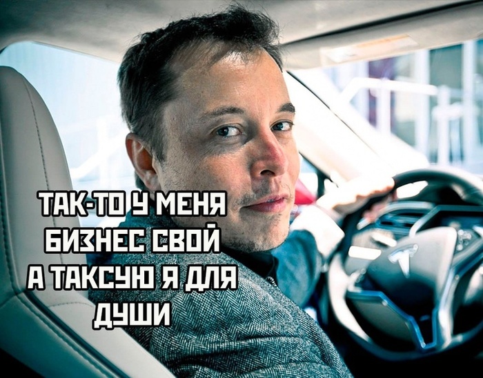 «Бизнес хочет», менеджеры-князьки и другие болезни айтишной корпоративной культуры - 4