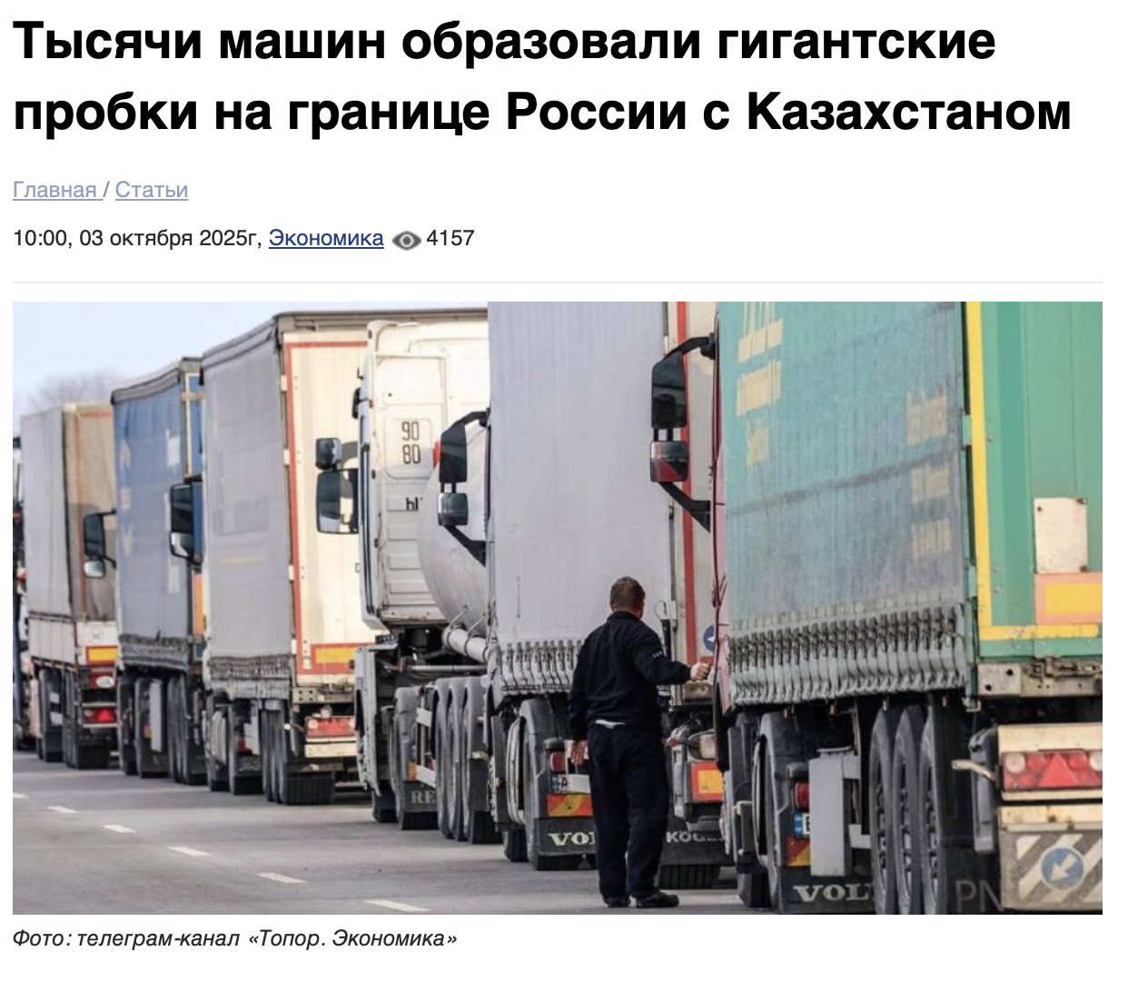 ВБ режет селлеров