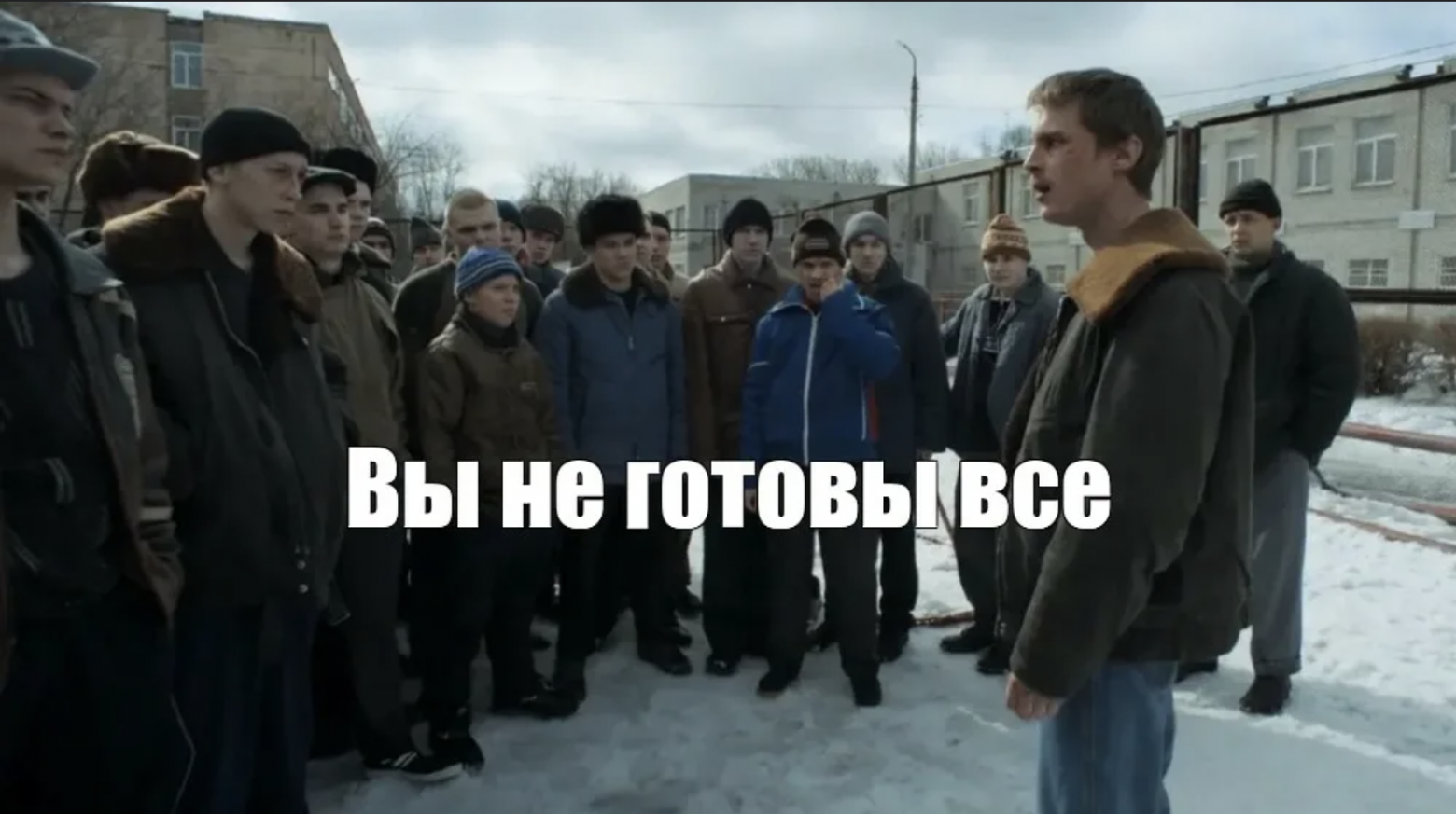 Ваша трансформация обречена на провал. Восемь причин, почему - 1