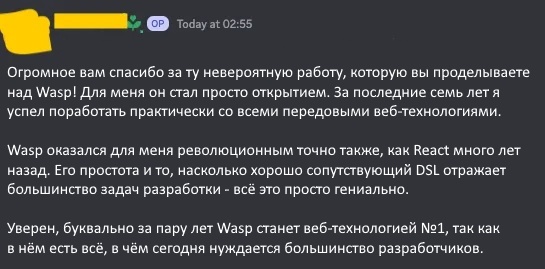 Многие из тех, кто пробовал, реально оценили проект. Вот только подвести их к этому было сложно