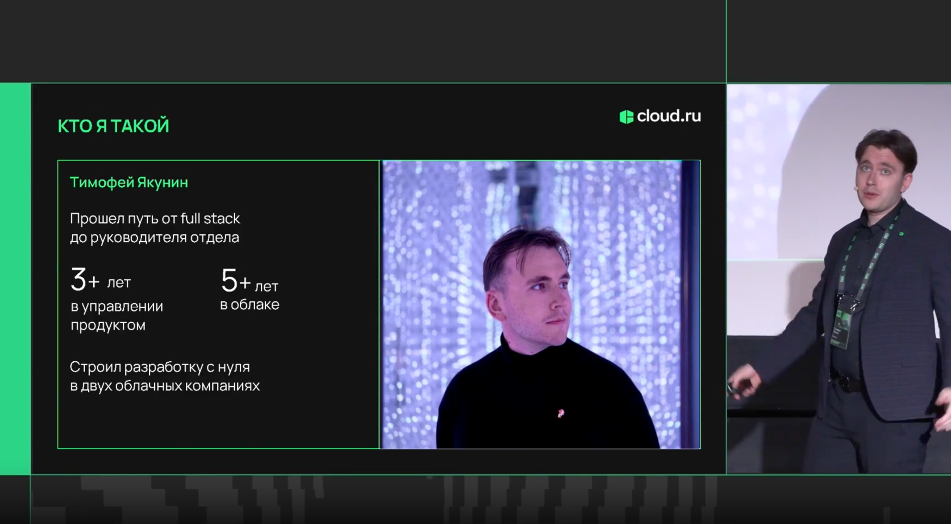 Артефакты в масштабе: как мы построили реестр, который не ломает разработку - 1 Артефакты в масштабе: как мы построили реестр, который не ломает разработку - 1