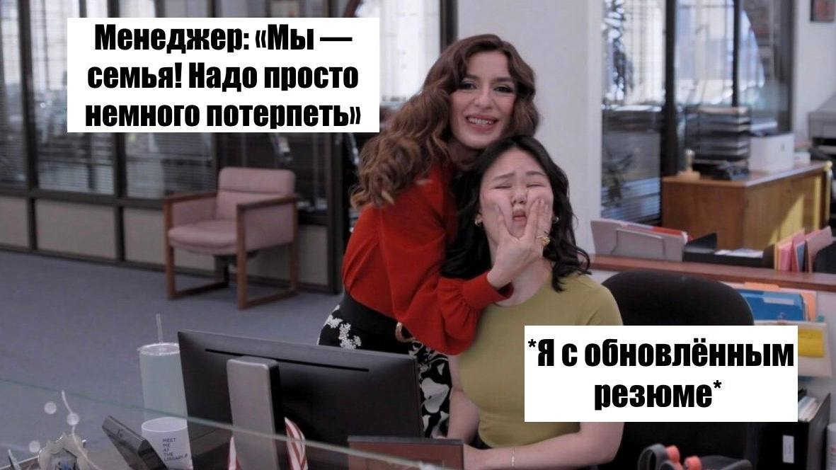 Почему IT-специалисты остаются: что работает на удержание в 2026 году - 3