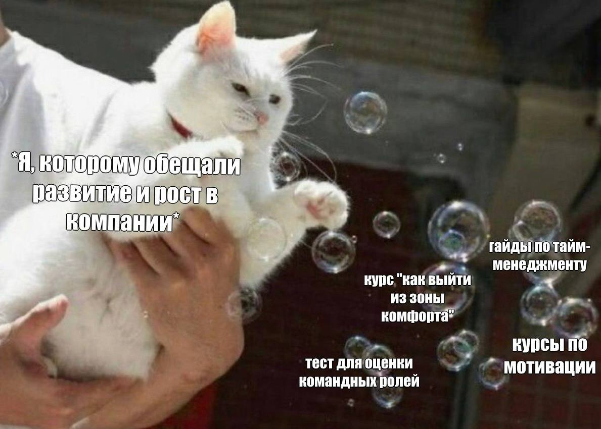 Почему IT-специалисты остаются: что работает на удержание в 2026 году - 5