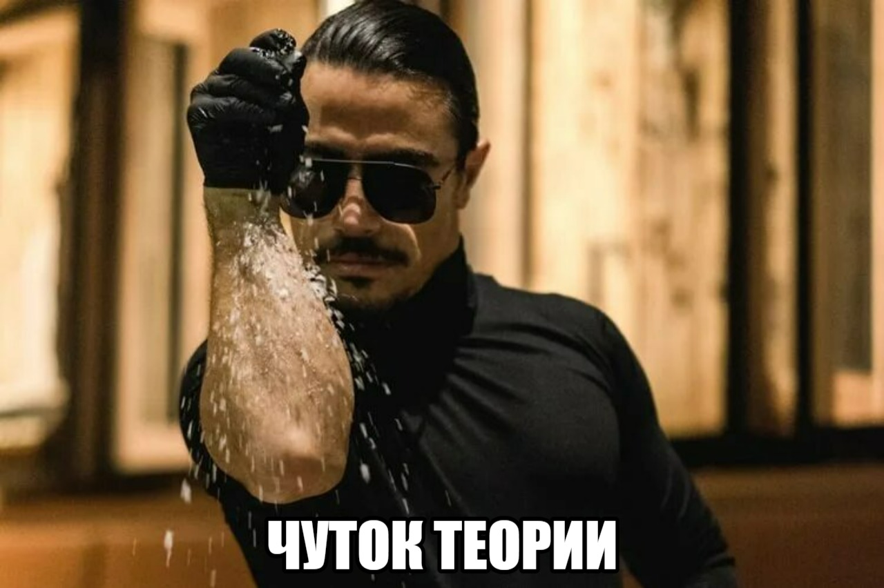 Как перестать путаться в IP-адресах серверов - 2