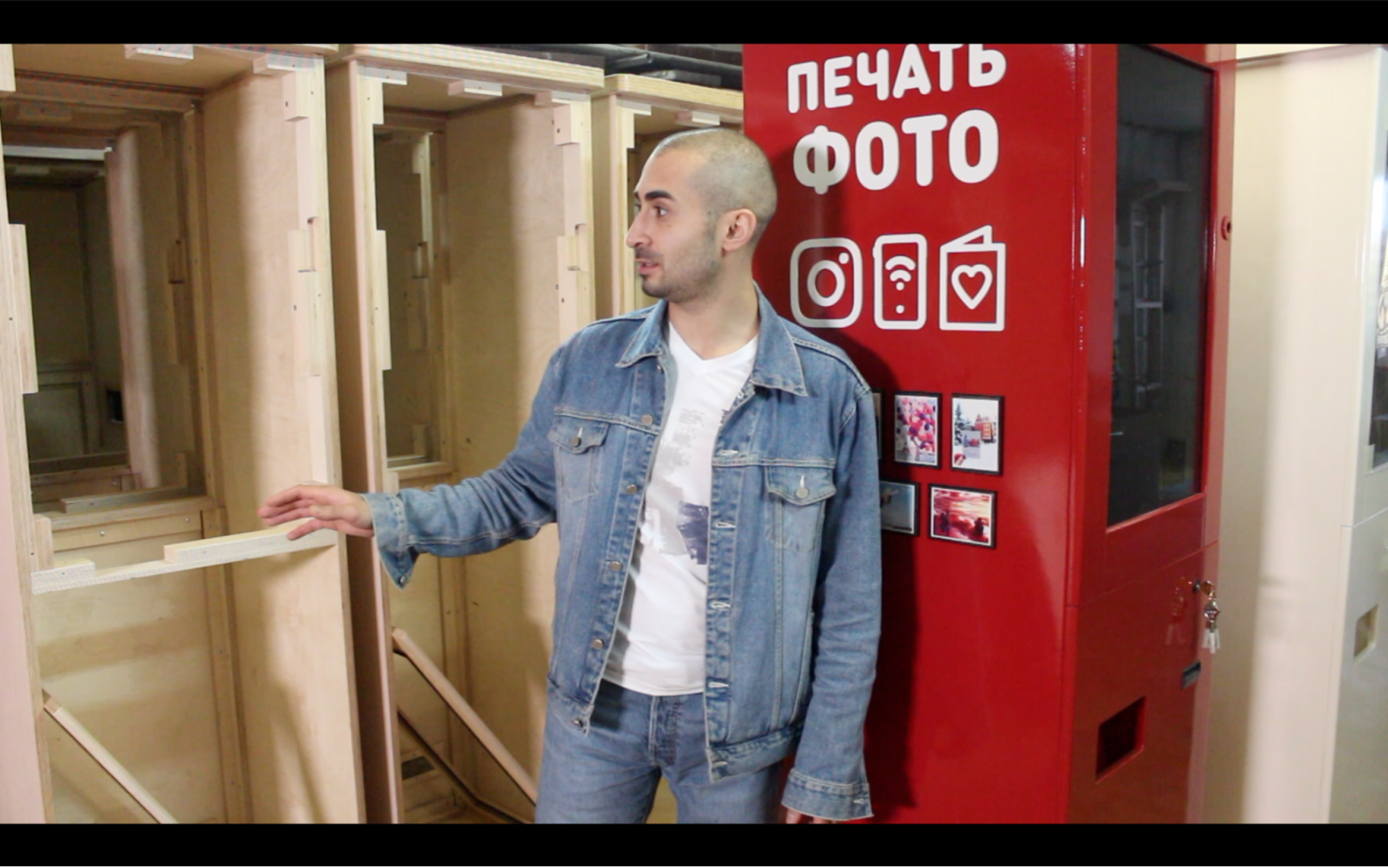 Меня выселили из будки, которая приносила 180 тыс с точки - 6 Я открываю автомат ключом, меняю рулон бумаги и зарабатываю 170 тысяч в месяц с точки