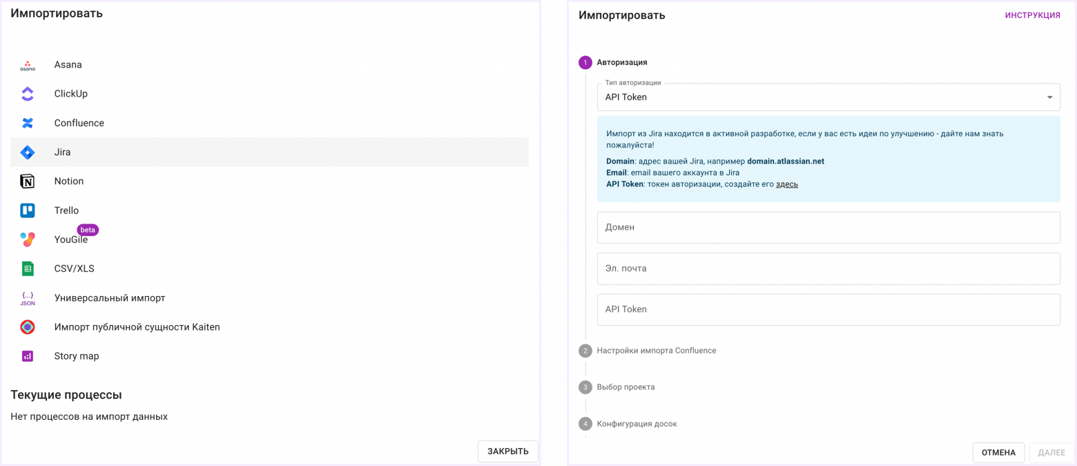 Почему российские компании остаются на серой Jira - 2