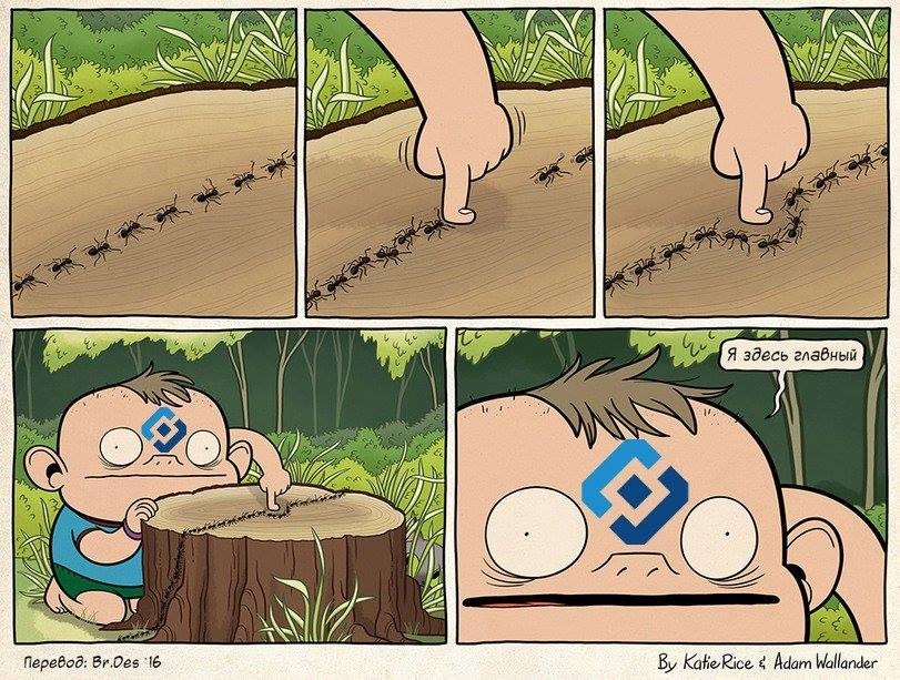На страже нас с вами