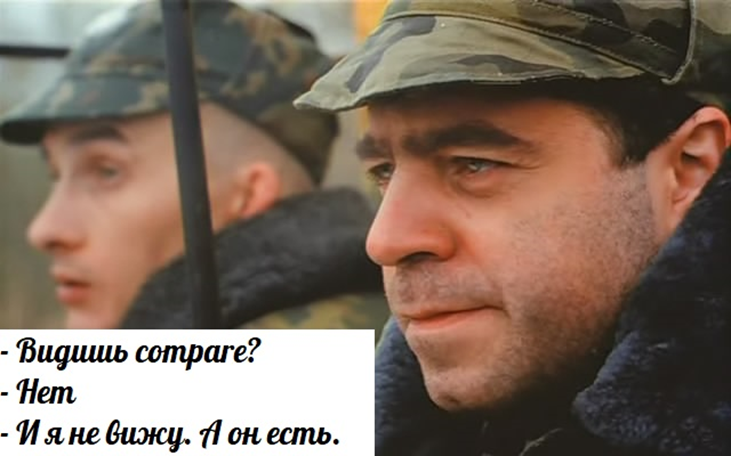 От хаоса к порядку: как и зачем мы перешли на модифицированную архитектуру ведения Git - 2