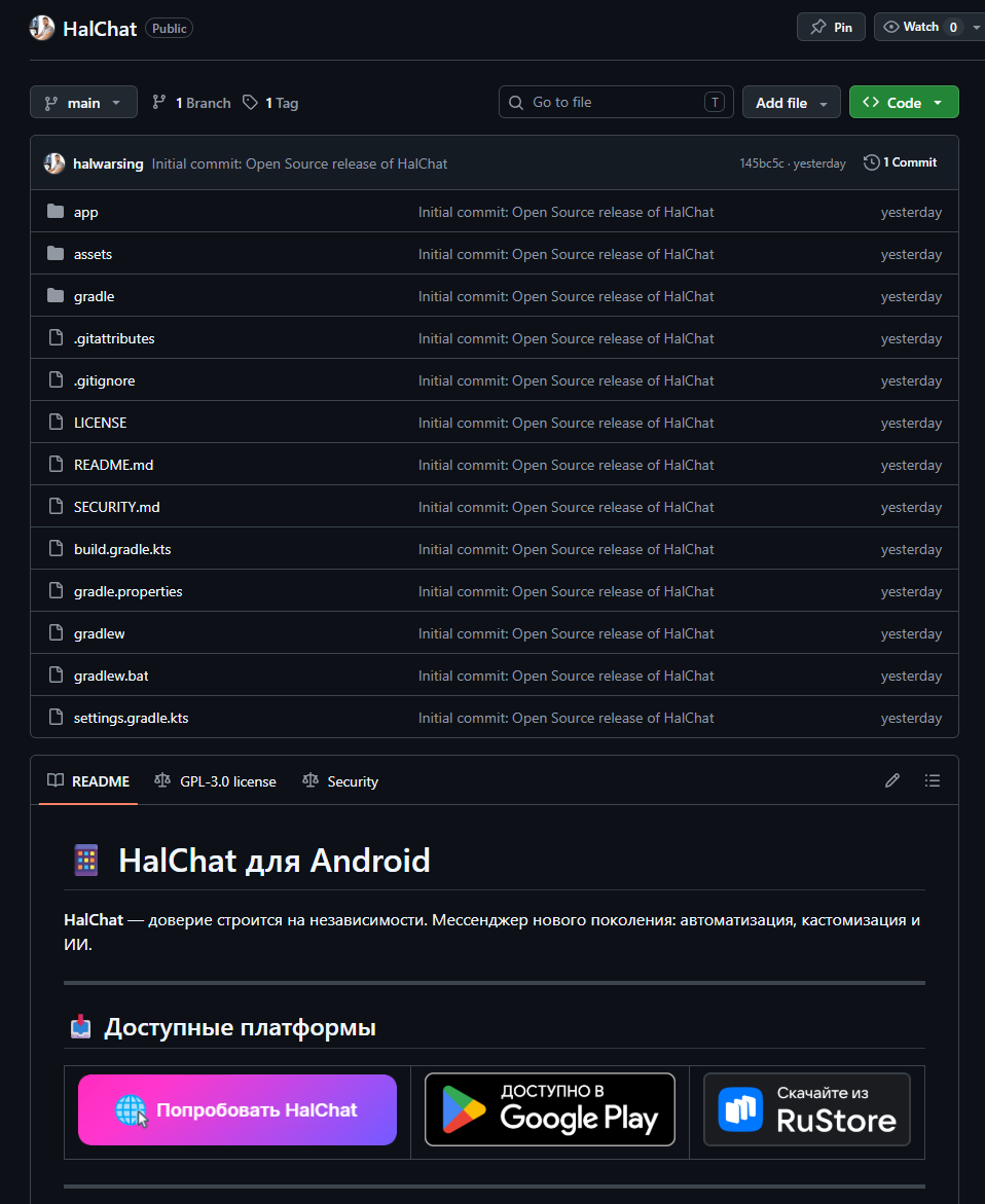 GitHub