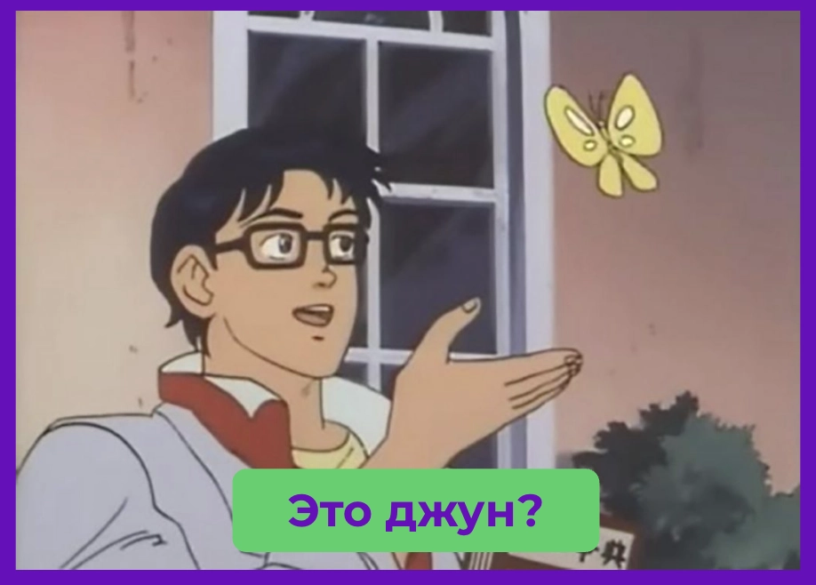 Найм продакт-менеджеров в 2026: кого ищут компании и почему большинство кандидатов не проходят - 5 Найм продакт-менеджеров в 2026: кого ищут компании и почему большинство кандидатов не проходят - 5