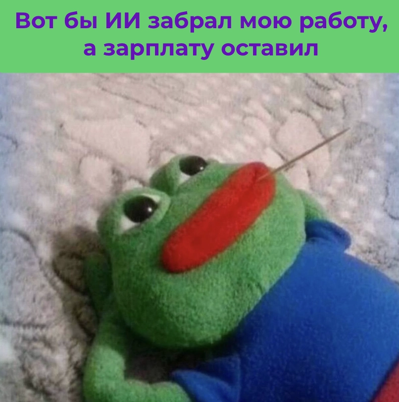 Найм продакт-менеджеров в 2026: кого ищут компании и почему большинство кандидатов не проходят - 7 Найм продакт-менеджеров в 2026: кого ищут компании и почему большинство кандидатов не проходят - 7
