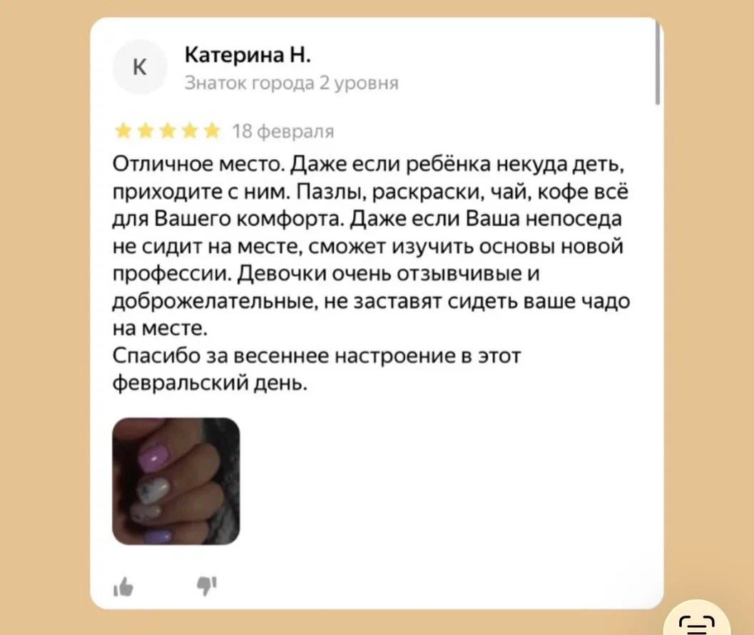 Я строила свою студию так, будто готовлю её для кого-то другого - 6