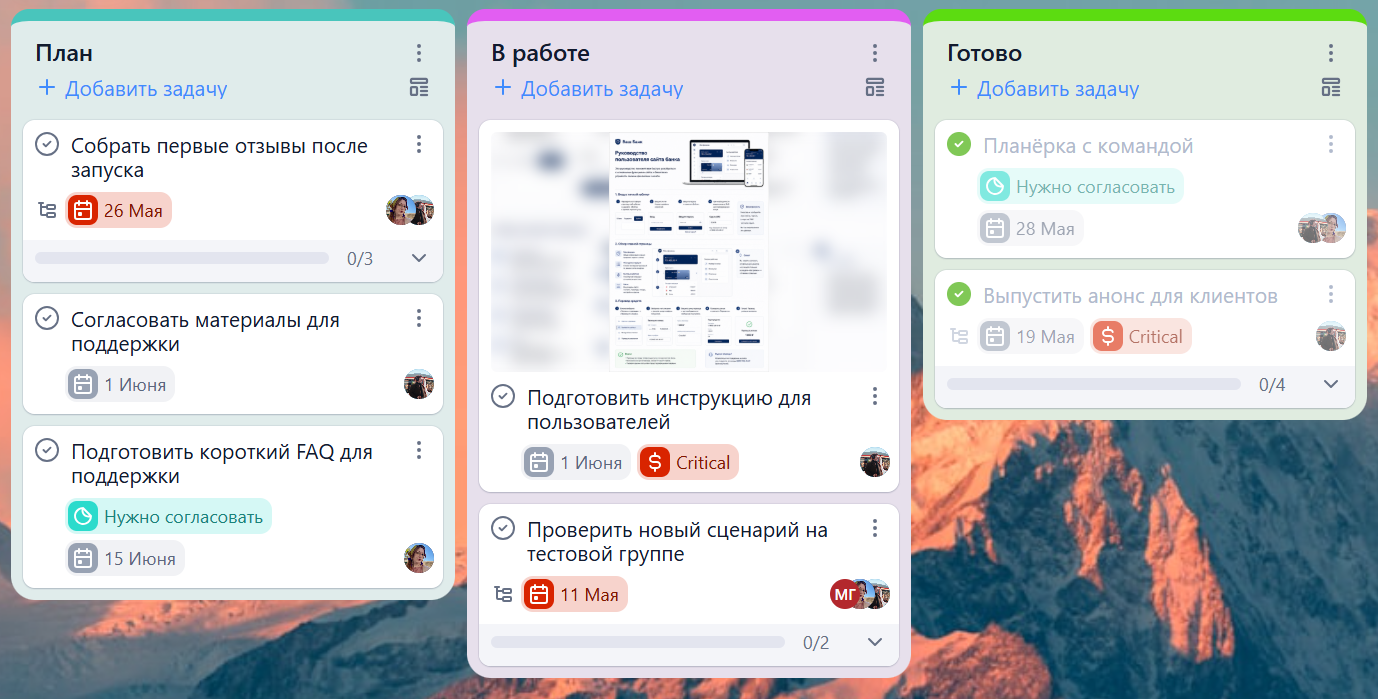 Как найти самое слабое звено в команде: личный опыт - 2 Как найти самое слабое звено в команде: личный опыт - 2