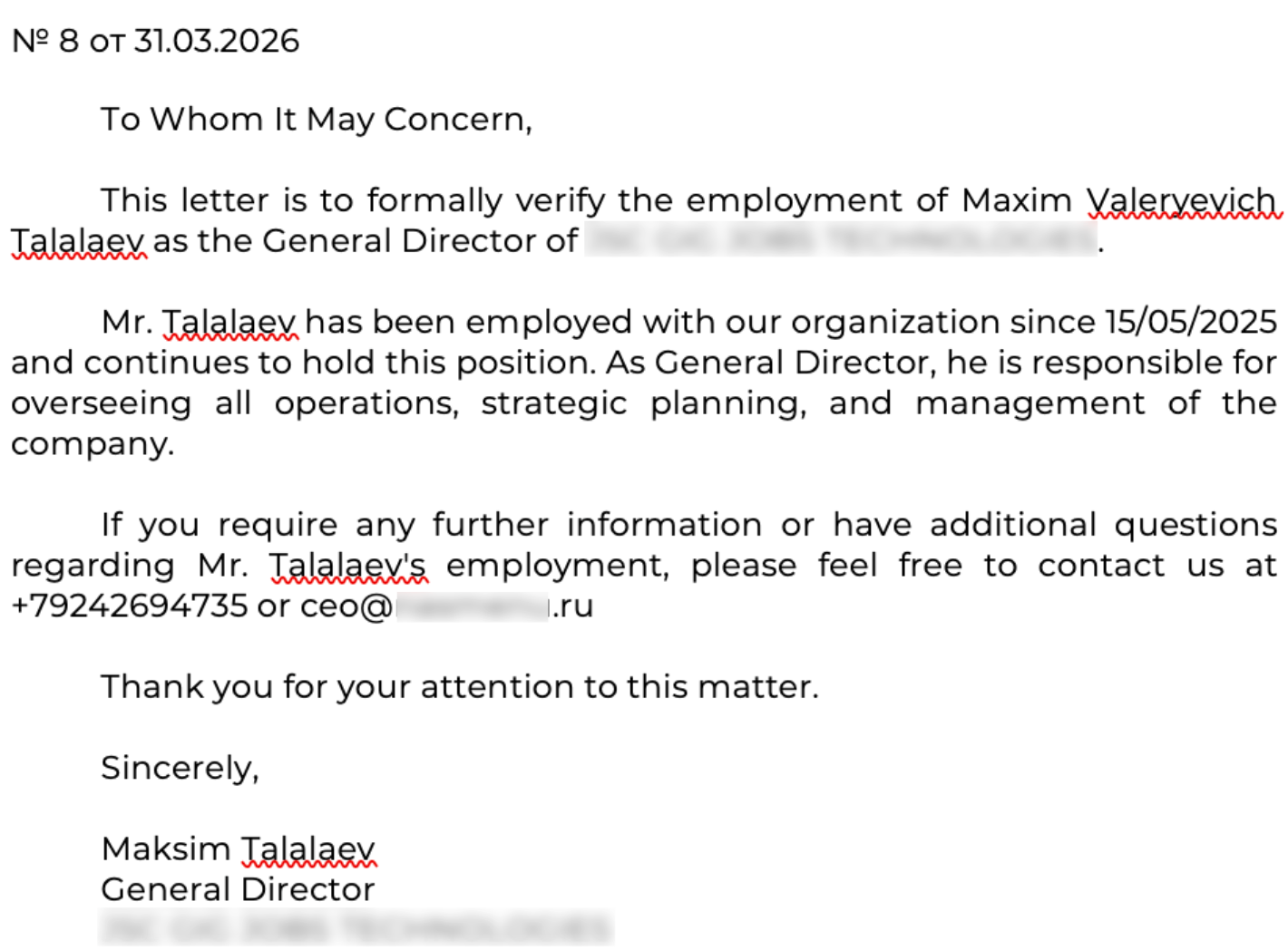 Как я создал аккаунт Apple Developer (Apple разработчика) на юридическое лицо после 1 апреля 2026 года - 1 Как я создал аккаунт Apple Developer (Apple разработчика) на юридическое лицо после 1 апреля 2026 года - 1