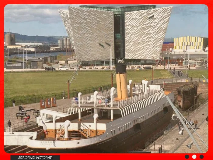 Музей «Титаник-Белфаст» (Titanic Belfast)
