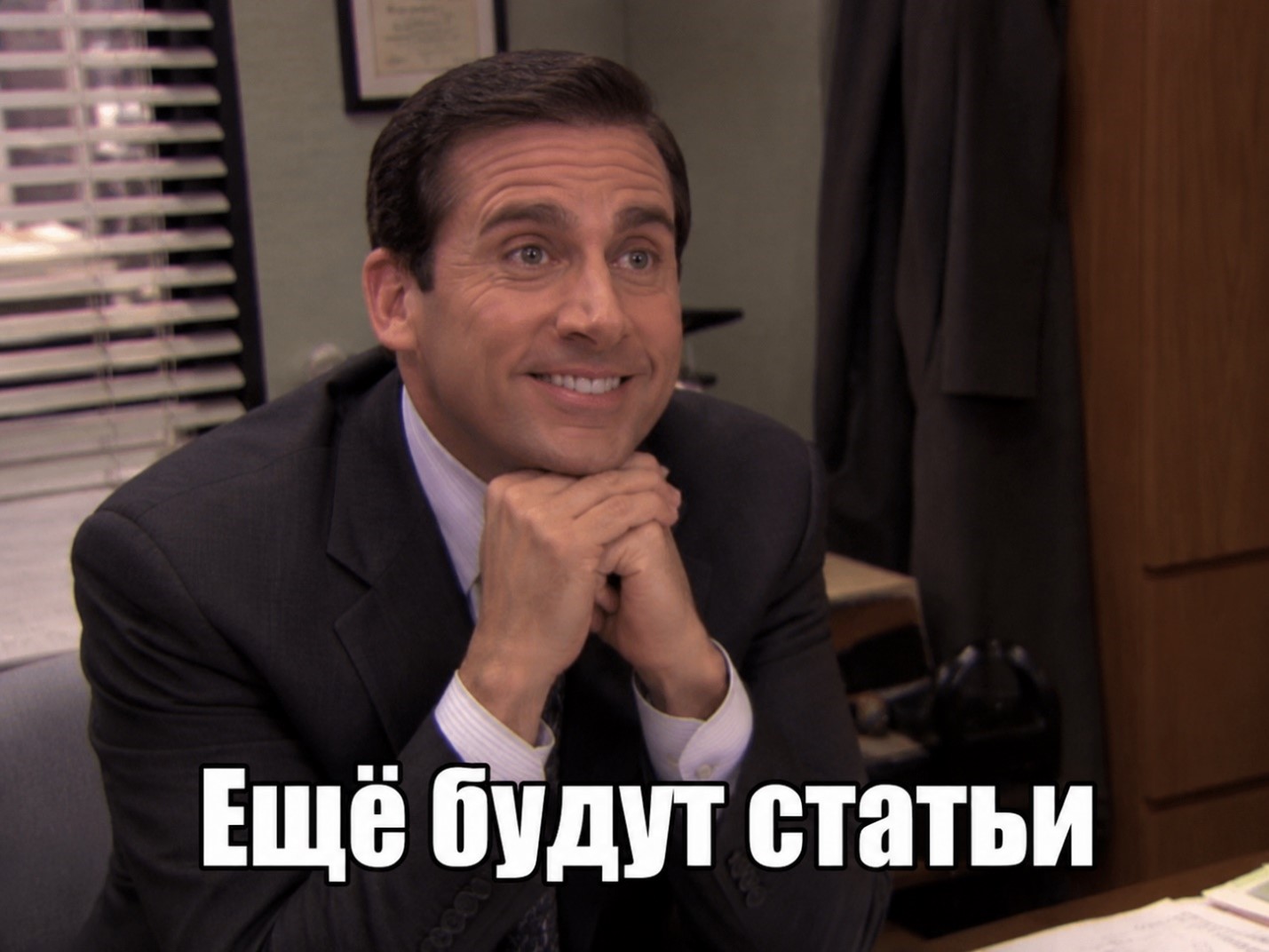 Только Сигма выбирают Delta Lake - 10