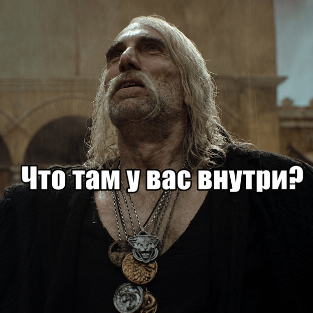 Только Сигма выбирают Delta Lake - 4