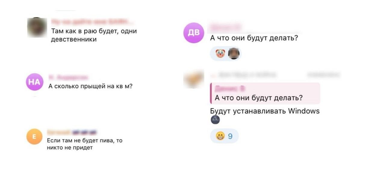 Знакомьтесь — RUNIT by AGIMA. Фестиваль, на котором бегает весь российский диджитал - 7 Знакомьтесь — RUNIT by AGIMA. Фестиваль, на котором бегает весь российский диджитал - 7